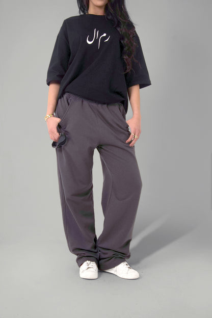 GREY RIMAL SWEATPANTS