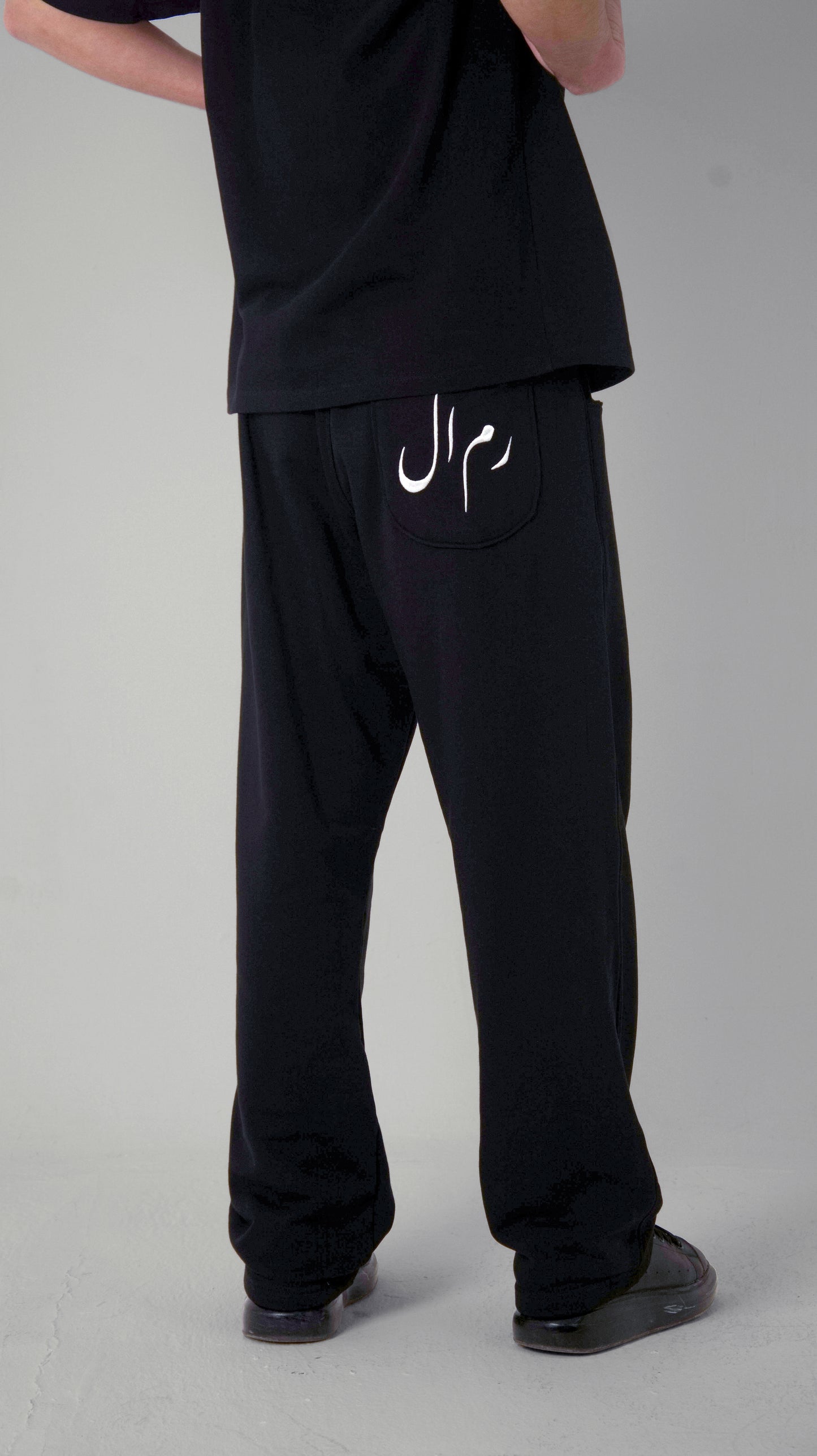 BLACK RIMAL SWEATPANTS