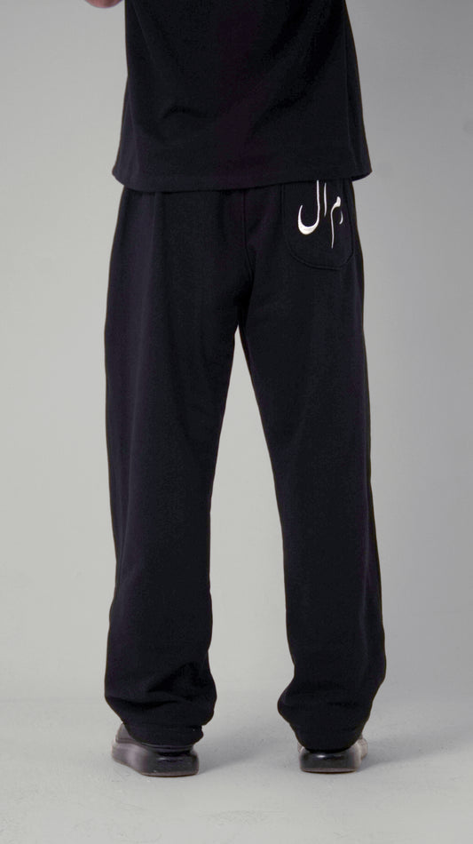 BLACK RIMAL SWEATPANTS