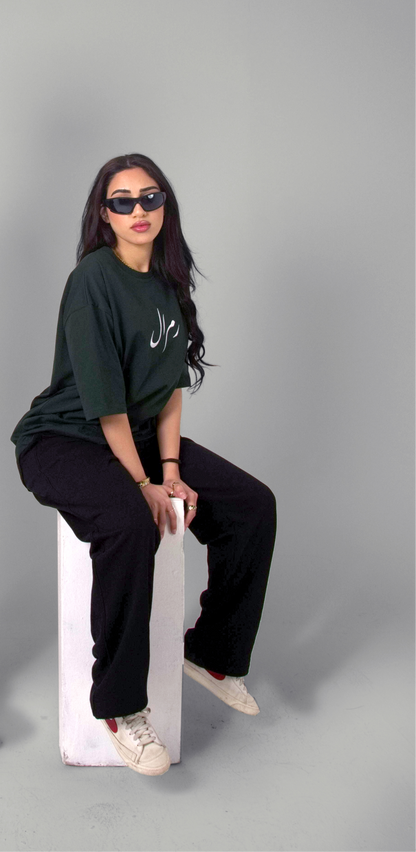 OLIVE GREEN RIMAL OVERSIZED T-SHIRT