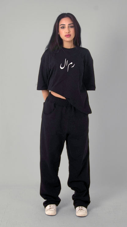 BLACK RIMAL SWEATPANTS